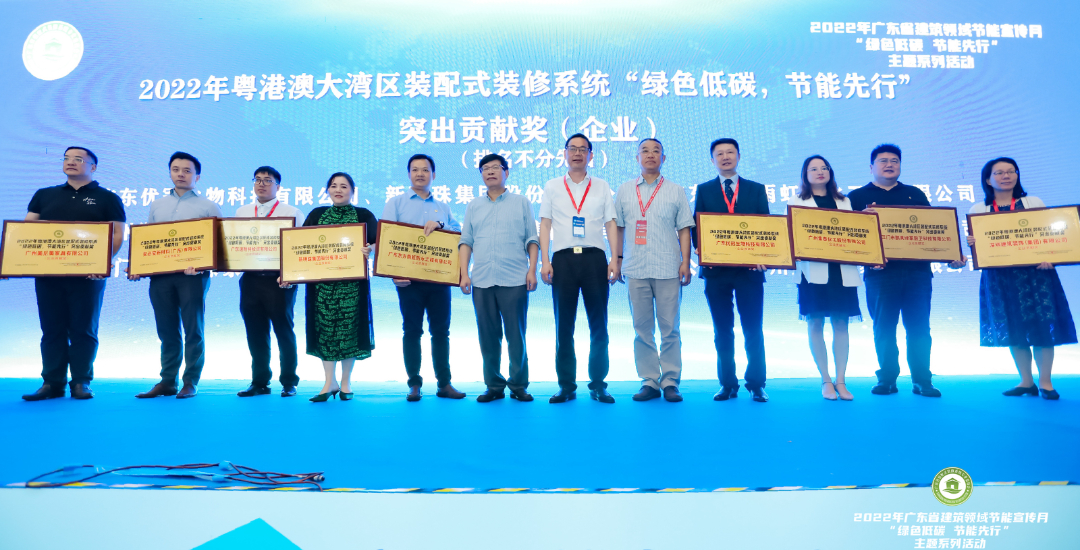 1657781139999972.png 微信圖片_20220714144042.png