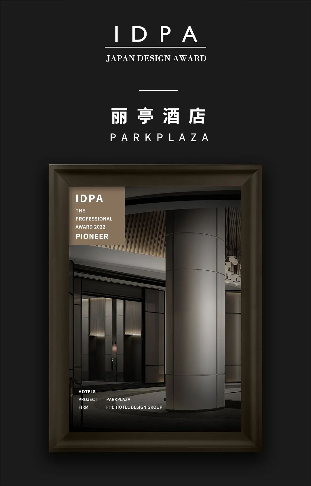 1659074910512465.jpg 微信圖片_20220729140628.jpg