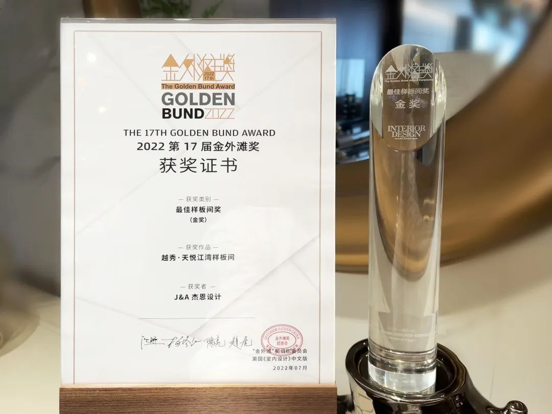 1659495299929228.jpg 微信圖片_20220803105351.jpg