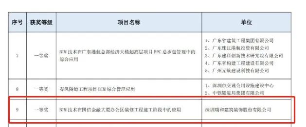 1661736073269981.jpg 微信圖片_20220829092018.jpg