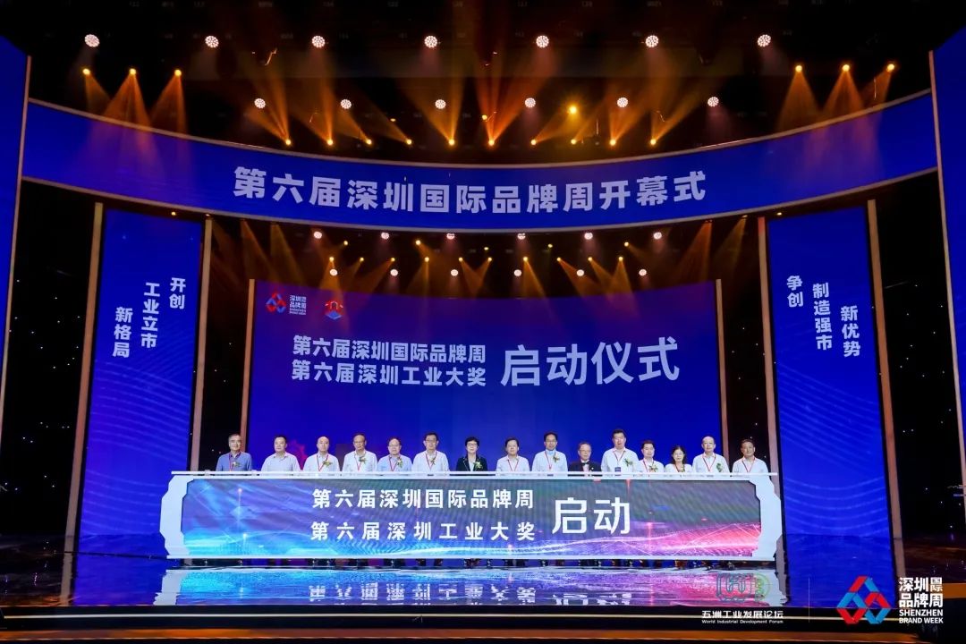 1662603098137391.jpg 微信圖片_20220908091538.jpg