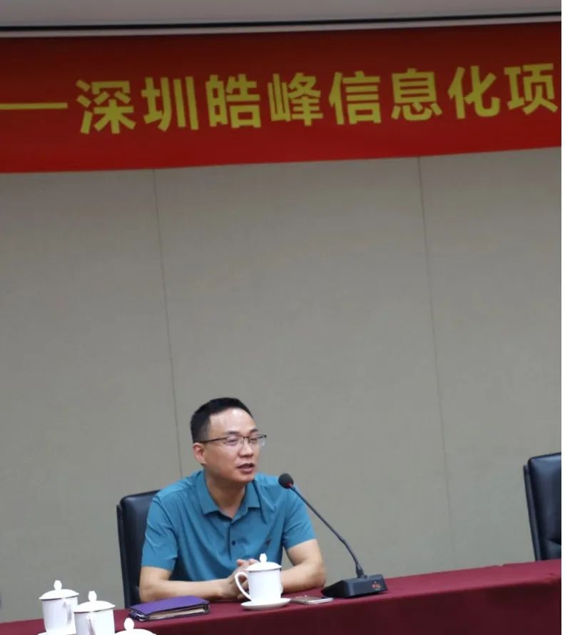 1663297836429285.jpg 微信圖片_20220916110208.jpg