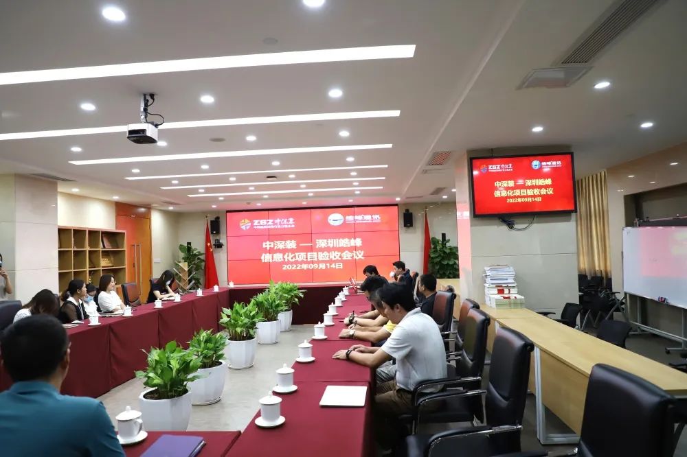 1663297925654642.jpg 微信圖片_20220916110213.jpg