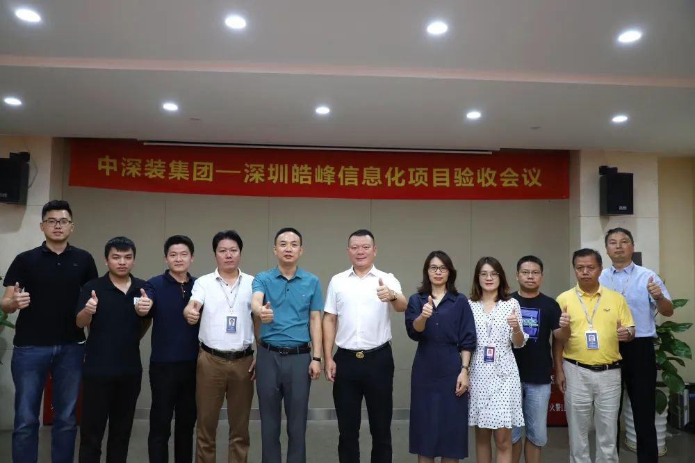 1663297951178581.jpg 微信圖片_20220916110216.jpg