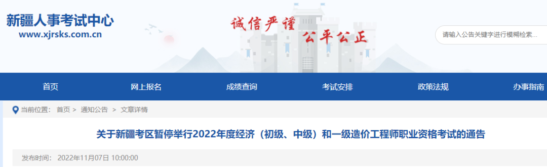 1668044604127516.png 微信圖片_20221109160522.png