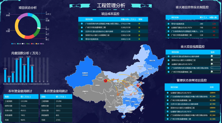 1669962427131104.png 微信圖片_20221202142315.png