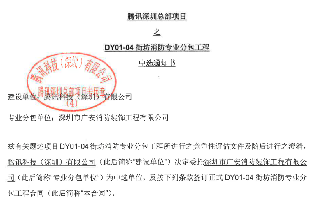 1680491268111865.png 微信圖片_20230403110714.png