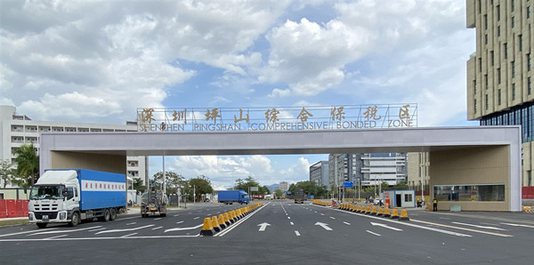 1681351753225314.png 微信圖片_20230413100710.png