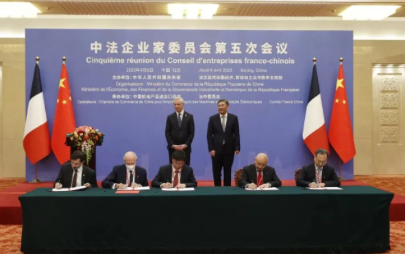 1681374108115798.png 微信圖片_20230413161916.png