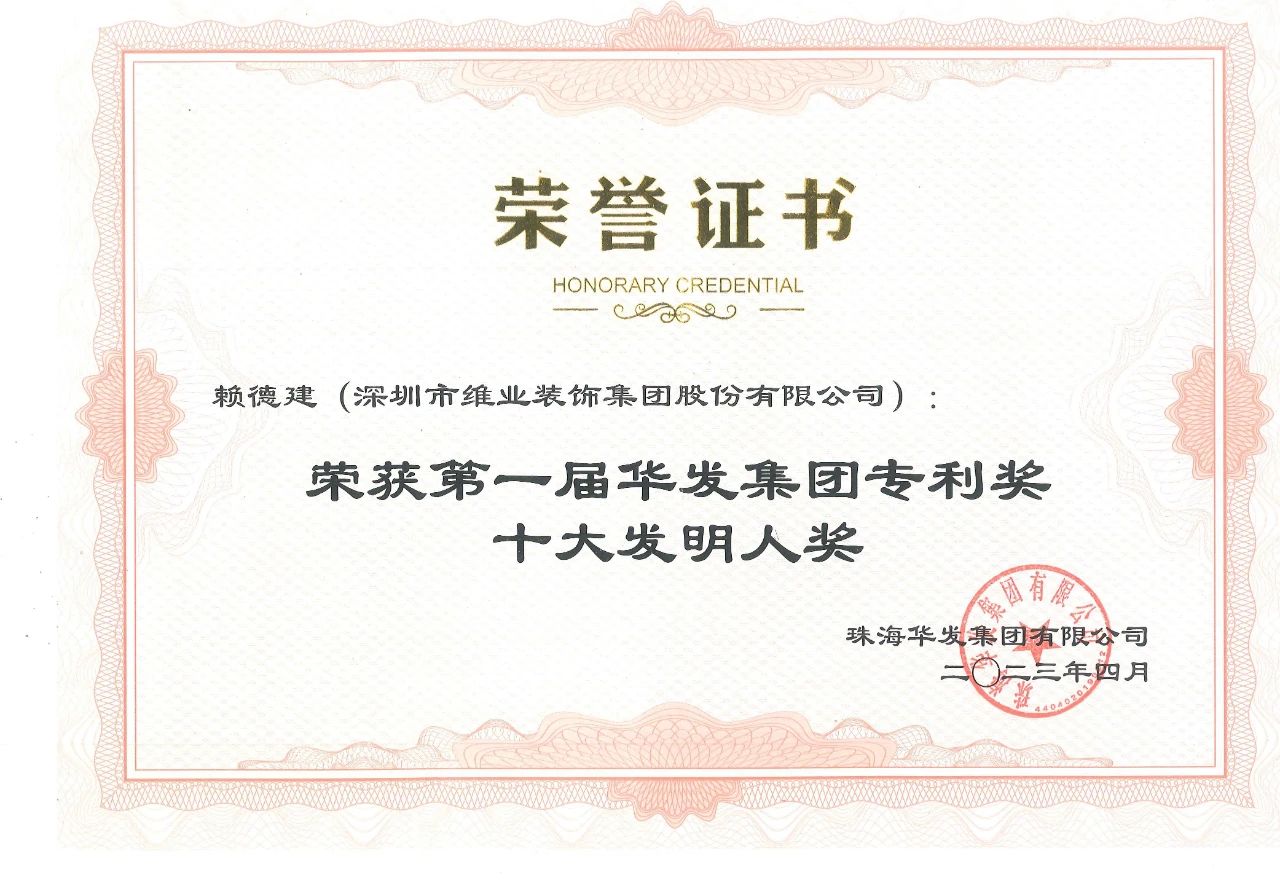 1683512416116943.jpg 1683512416116943.jpg