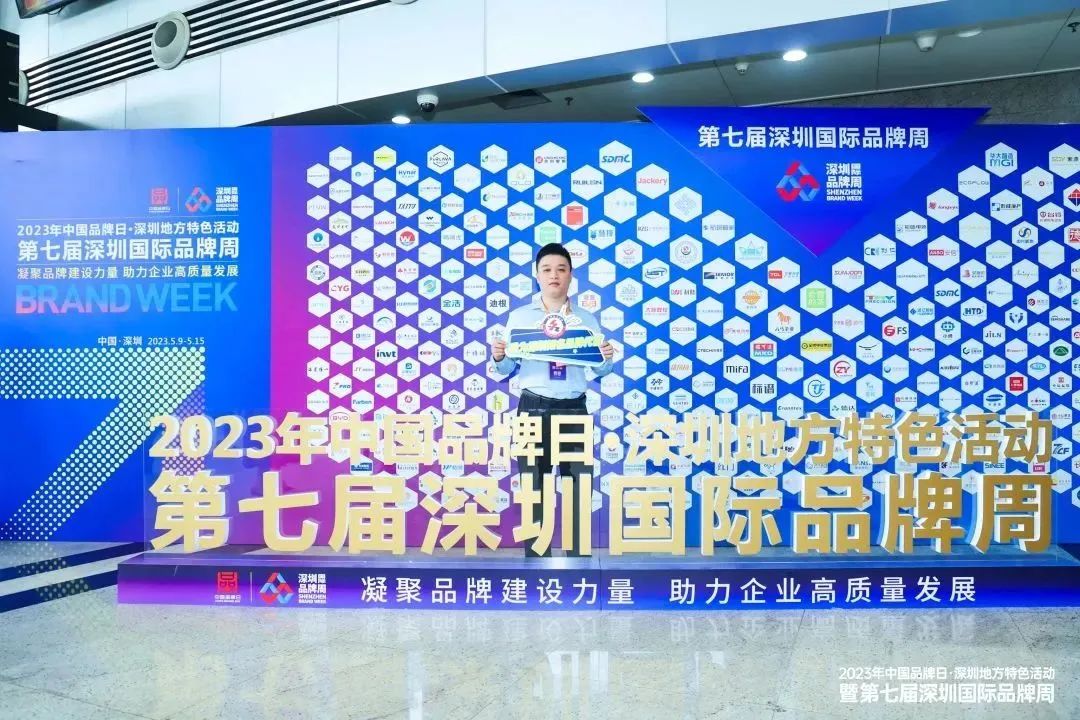 1683774718465087.jpg 微信圖片_20230511111044.jpg