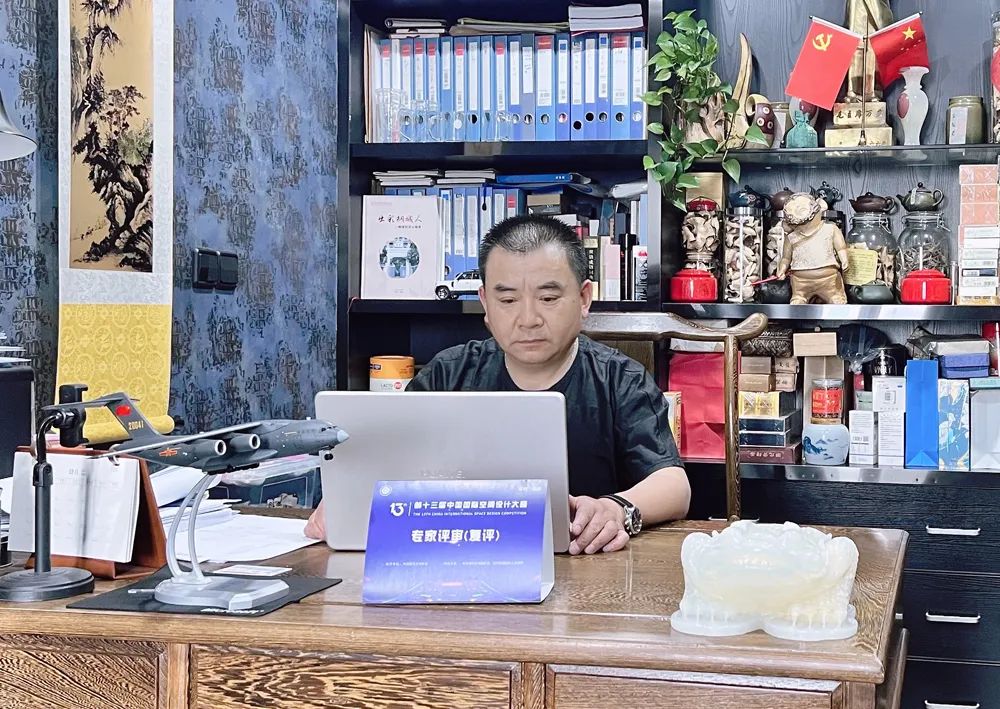 1686038944211243.jpg 16.jpg