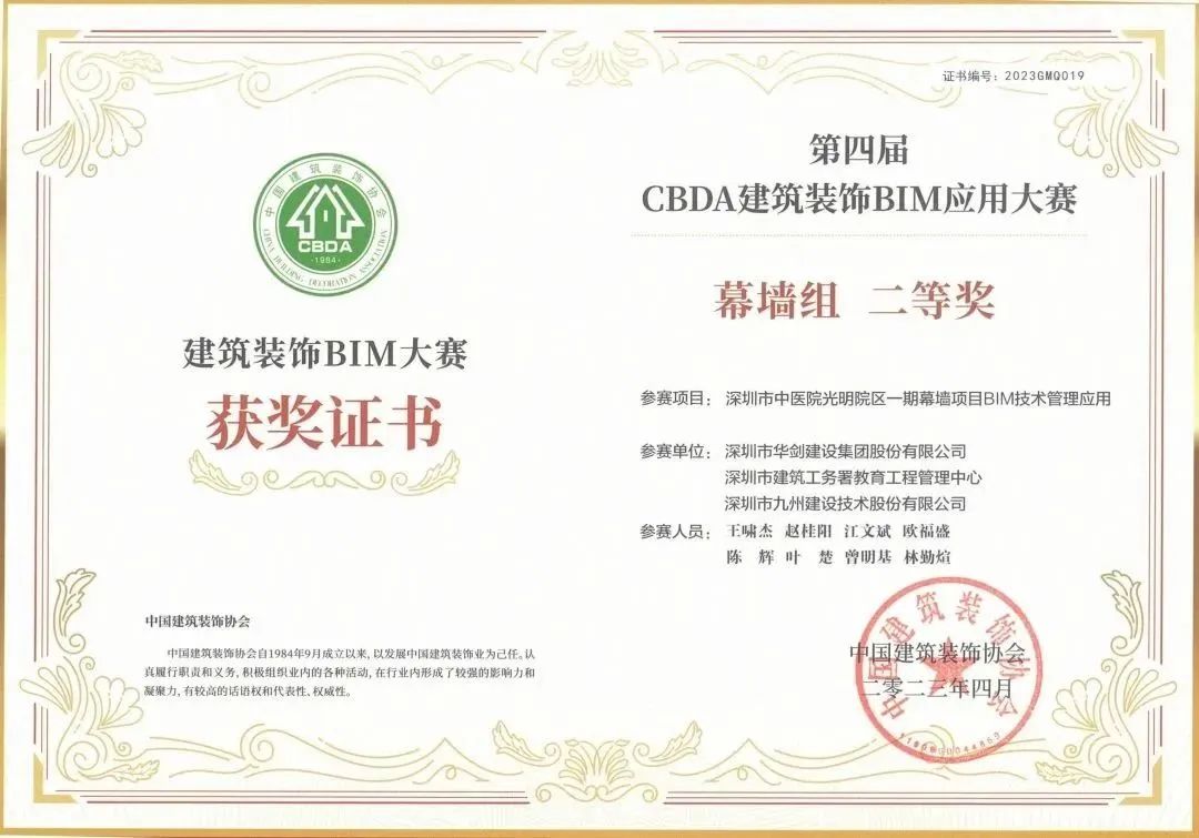 1687142348988655.jpg 9.jpg