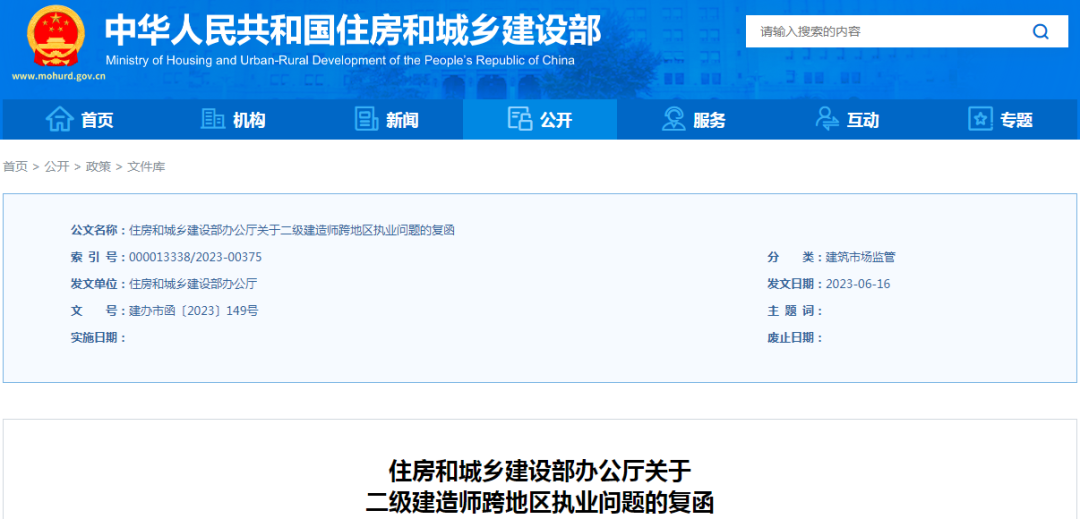 1687762673114946.png 1.png